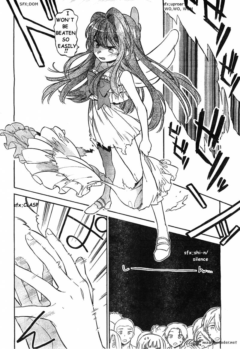 Tora Dora 56 7