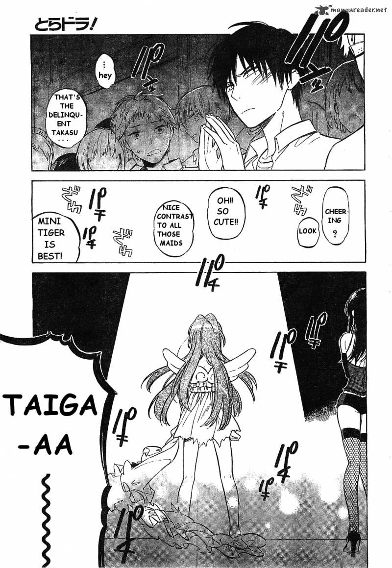 Tora Dora 56 8