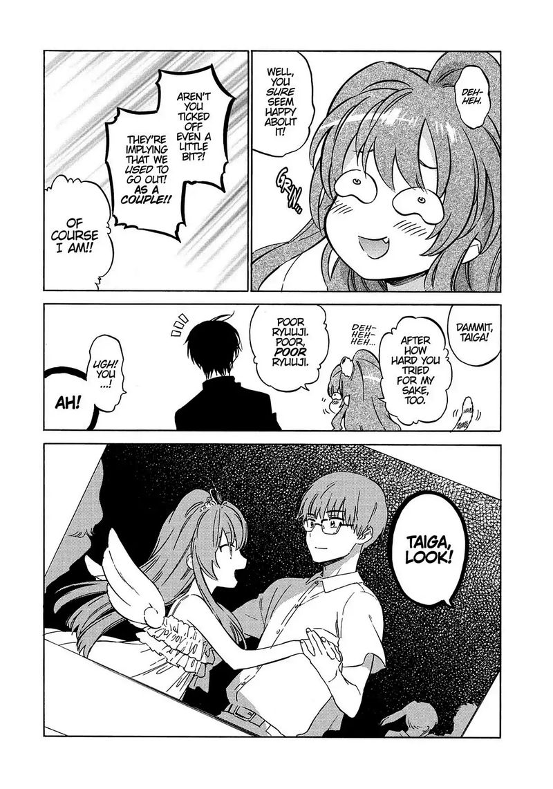 Tora Dora 59 7