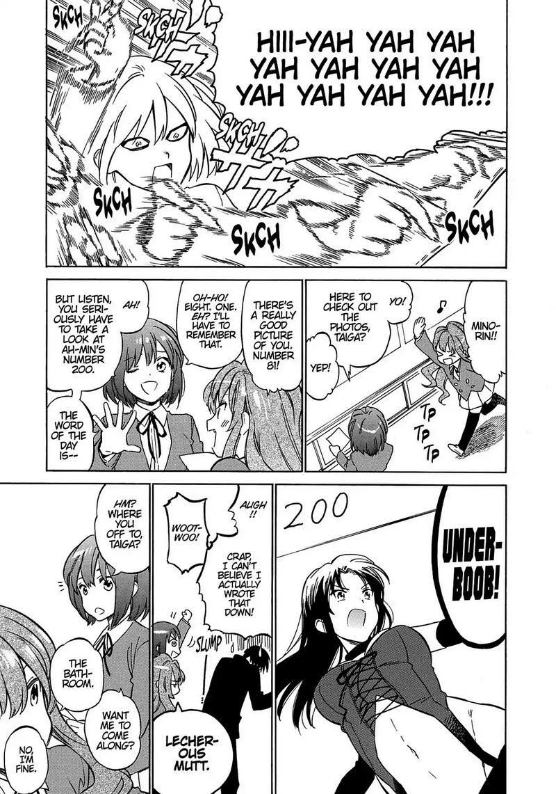 Tora Dora 59 9