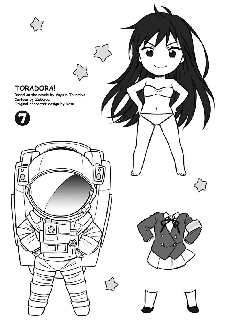 Tora Dora 64 21
