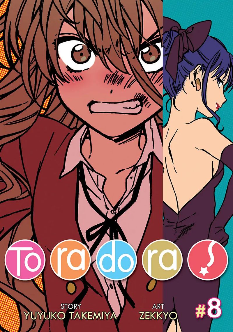Tora Dora 65 1
