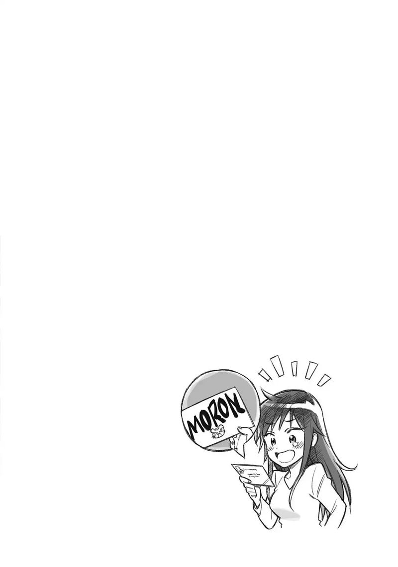 Tora Dora 66 18