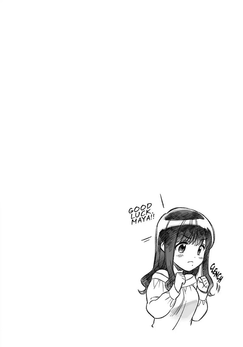 Tora Dora 70 20