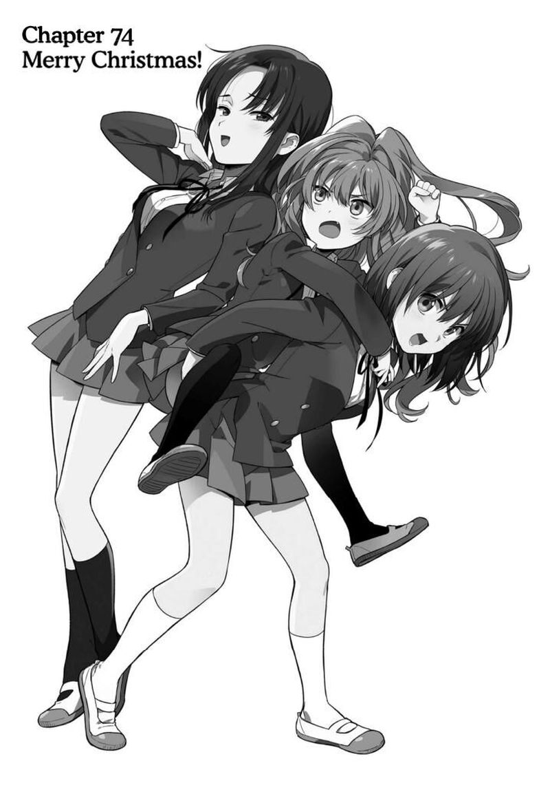 Tora Dora 74 5
