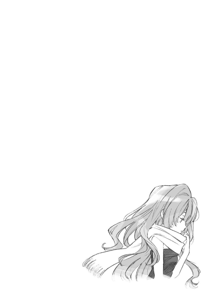 Tora Dora 75 13