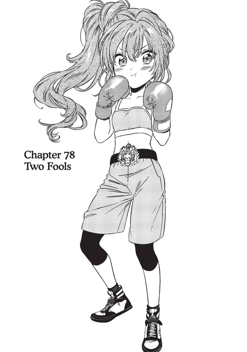 Tora Dora 78 1