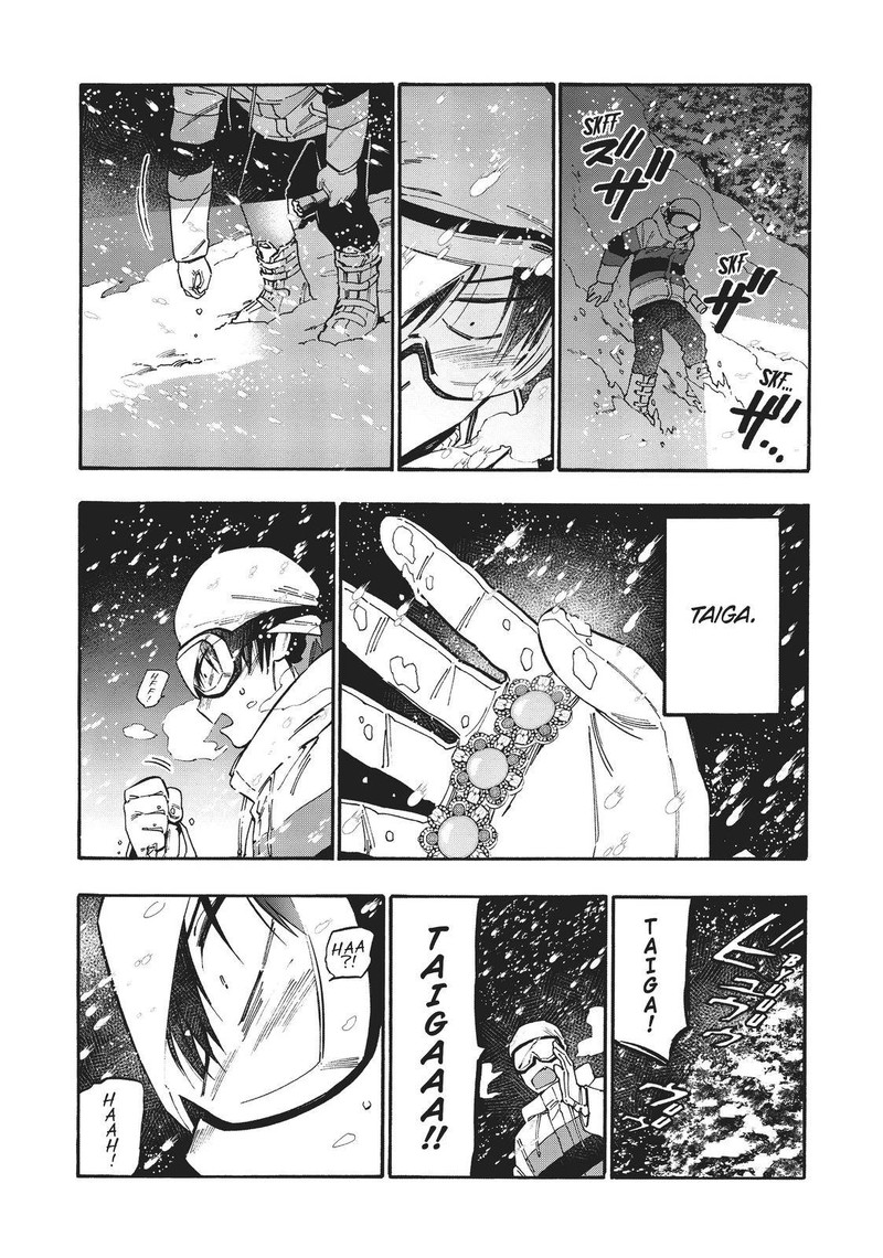 Tora Dora 85 9