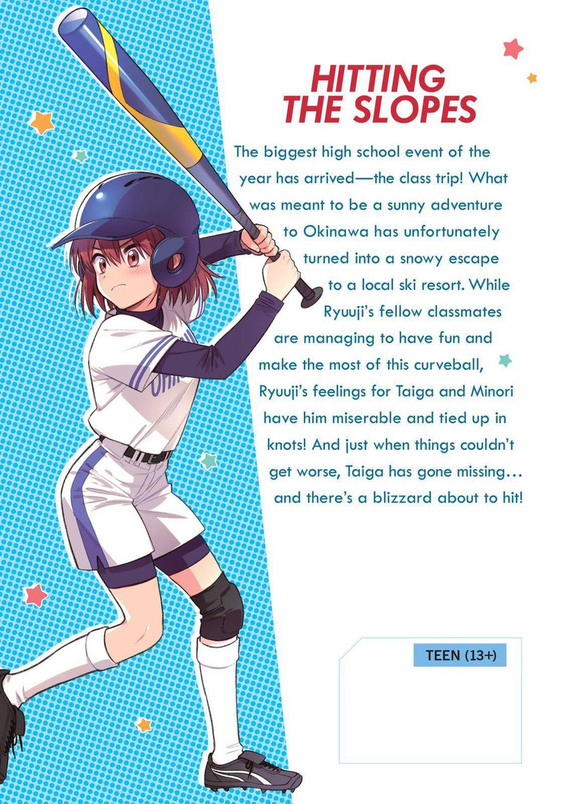 Tora Dora 88e 10