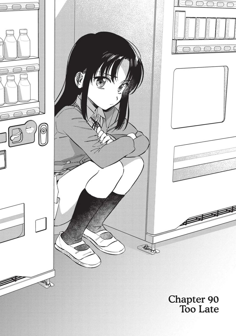Tora Dora 90 1