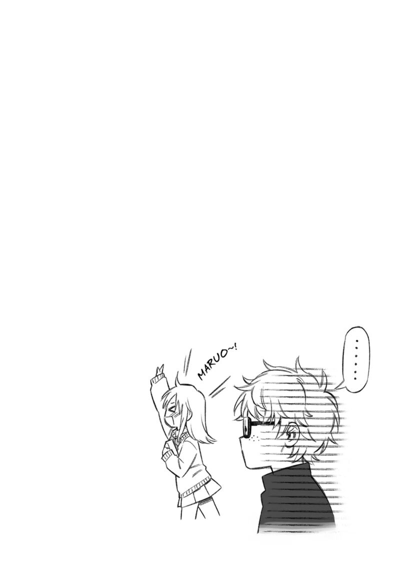 Tora Dora 94 26
