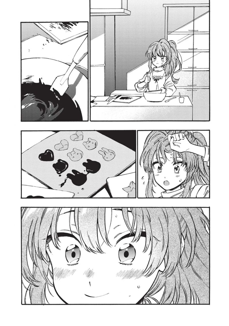 Tora Dora 94 3