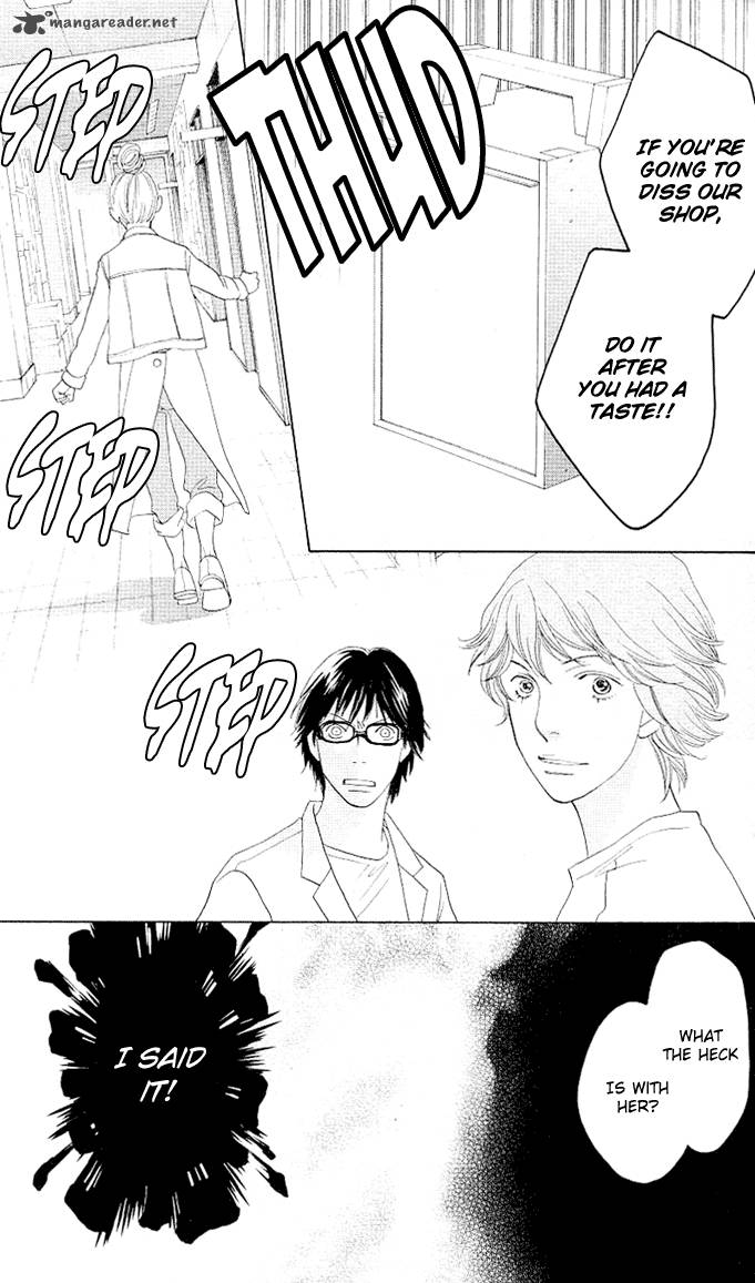 Tora To Ookami 1 50
