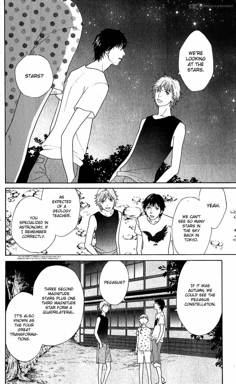 Tora To Ookami 10 13