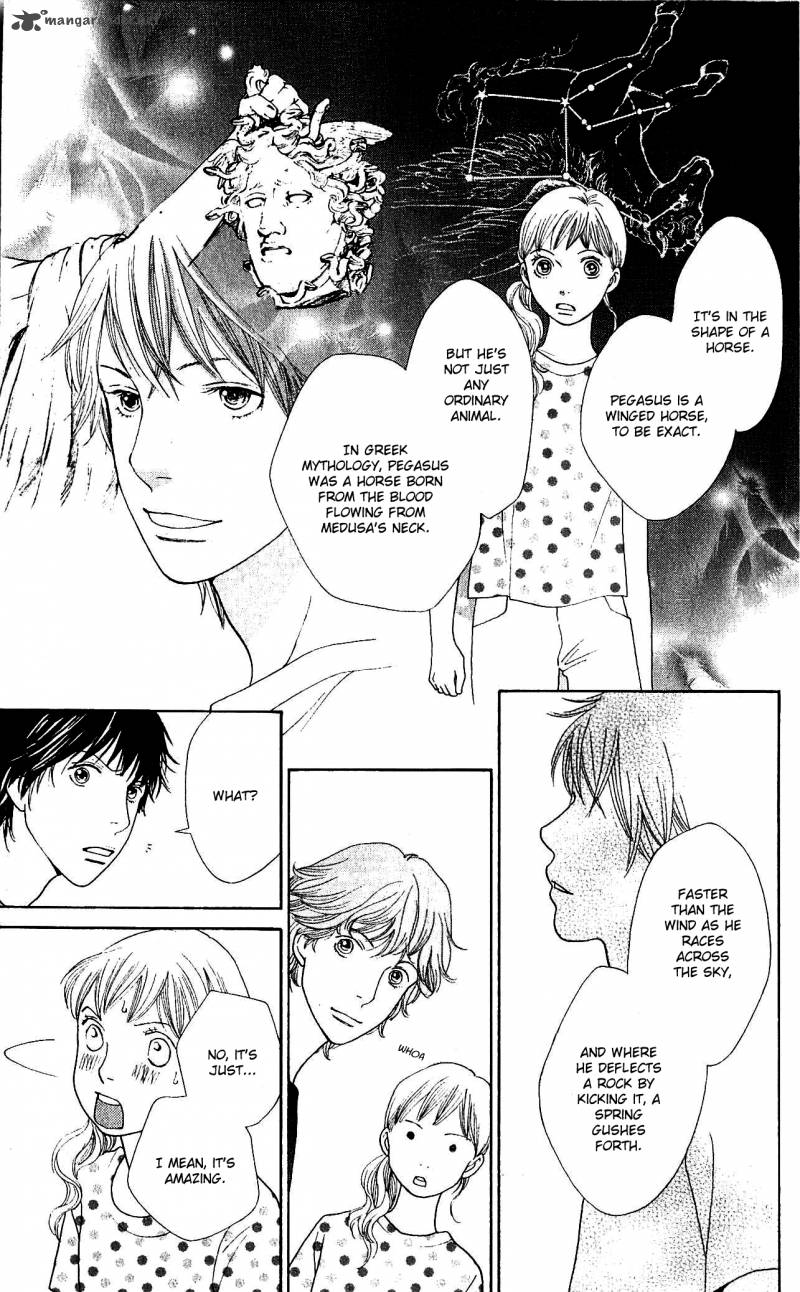 Tora To Ookami 10 14