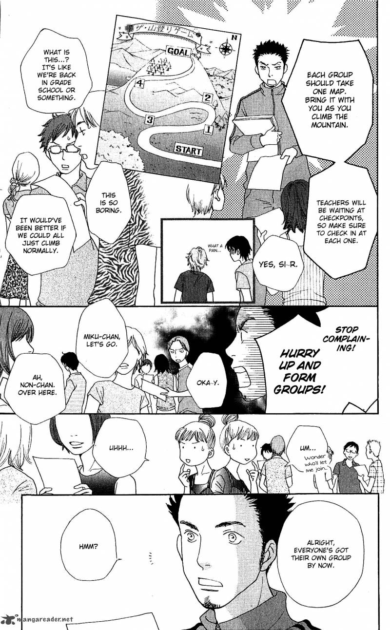Tora To Ookami 10 18