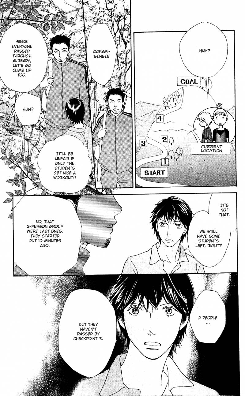 Tora To Ookami 10 26
