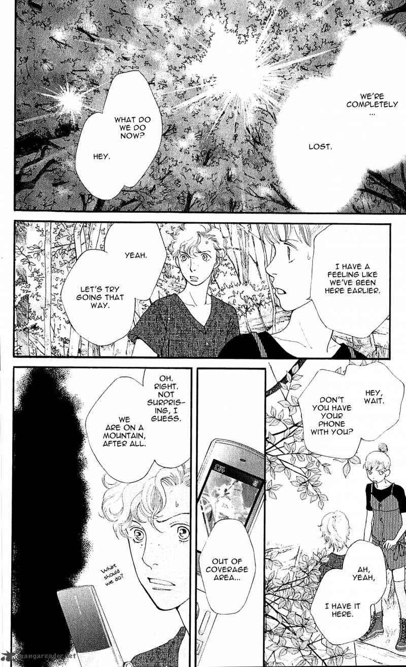 Tora To Ookami 10 27