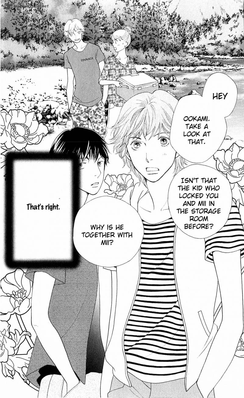 Tora To Ookami 10 3