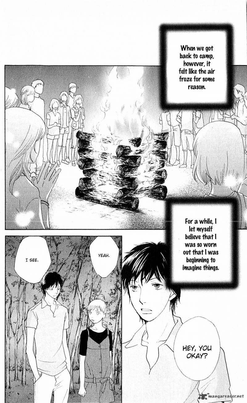 Tora To Ookami 10 41