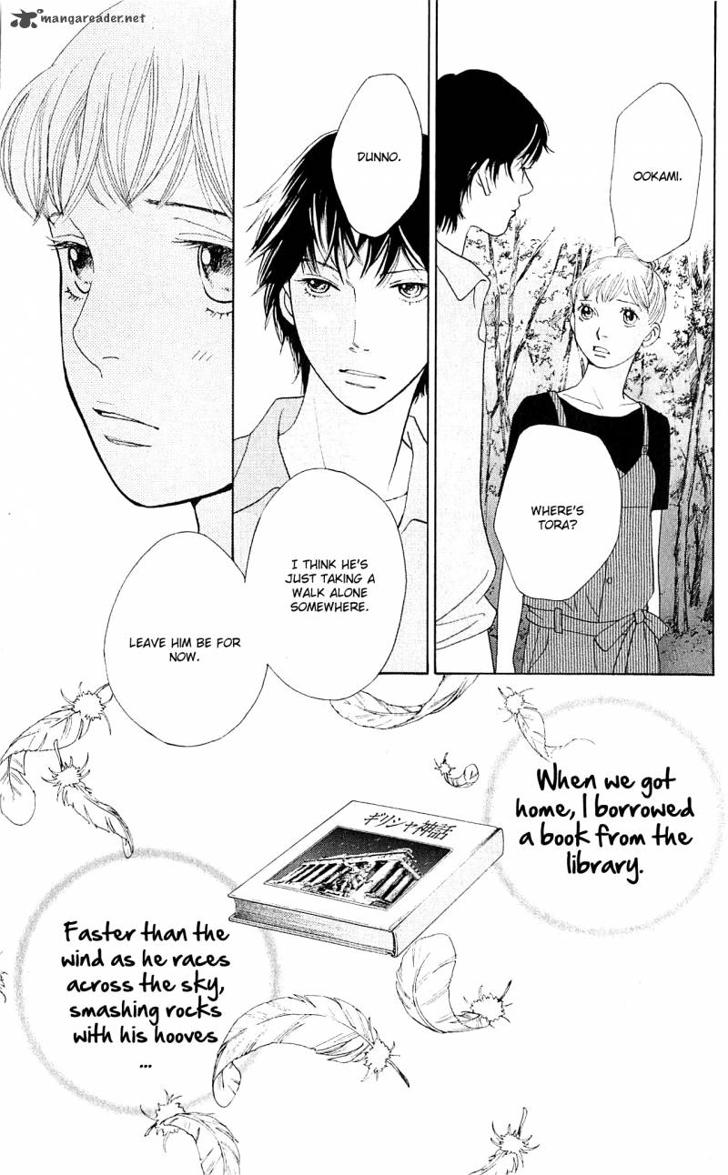 Tora To Ookami 10 42