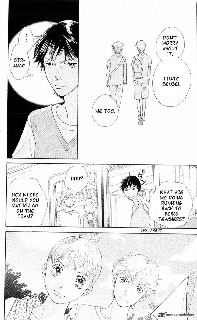 Tora To Ookami 11 14