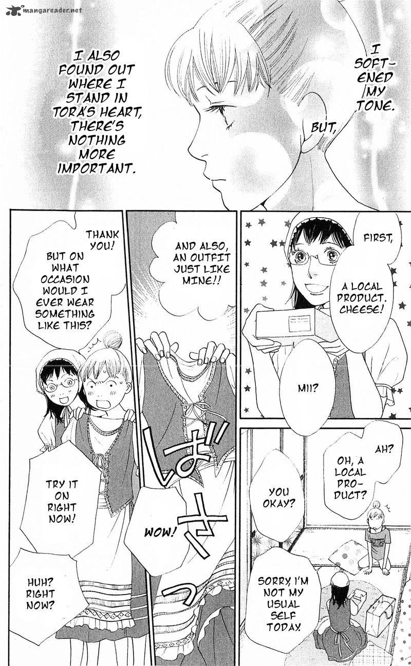 Tora To Ookami 11 34