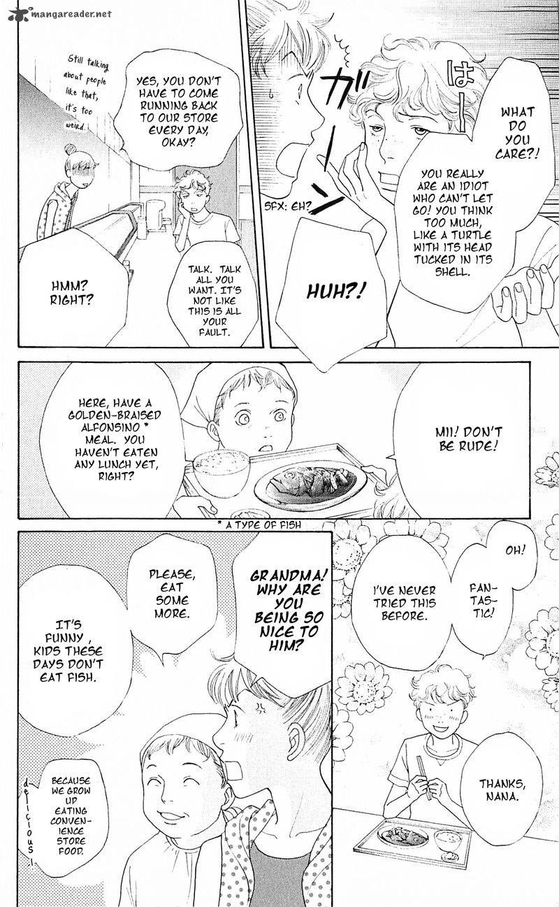 Tora To Ookami 11 6