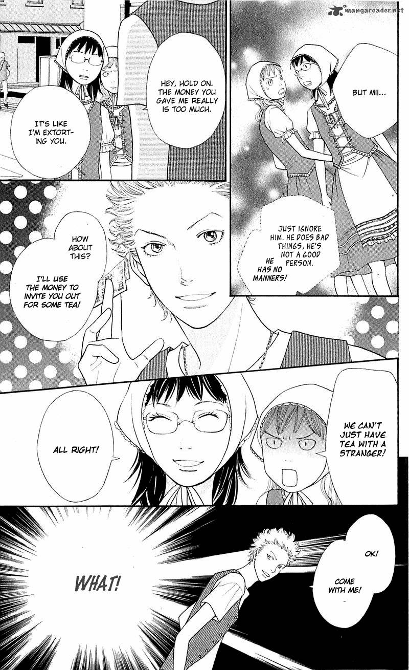 Tora To Ookami 12 10