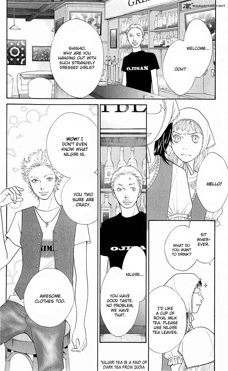 Tora To Ookami 12 13