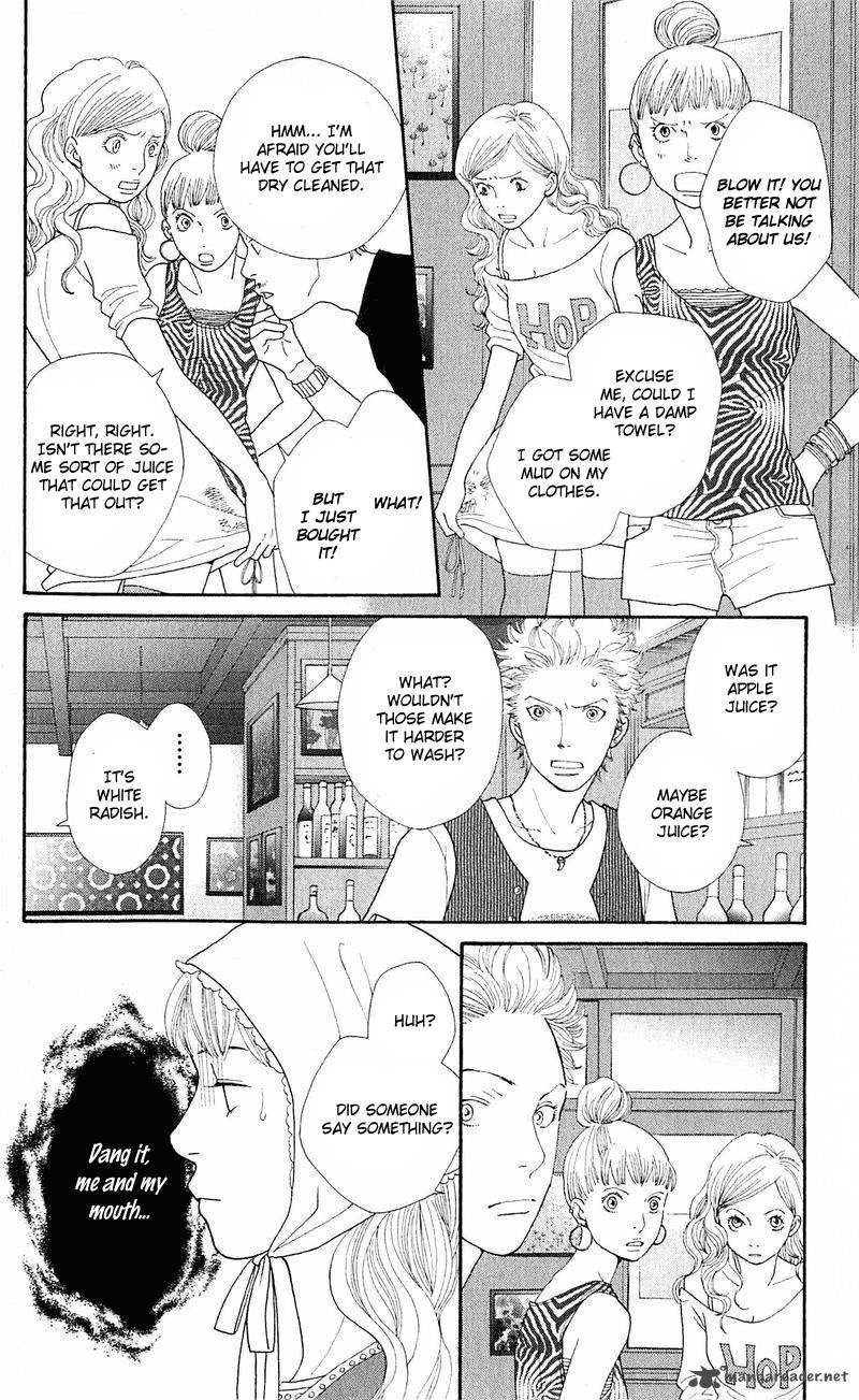 Tora To Ookami 12 15