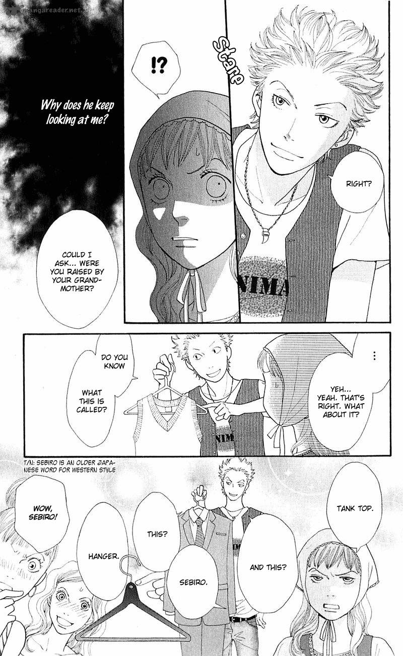 Tora To Ookami 12 18