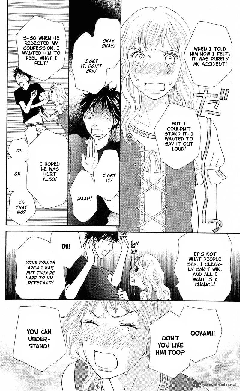Tora To Ookami 12 25