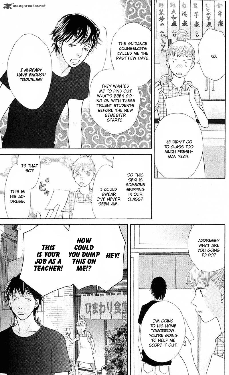 Tora To Ookami 12 28