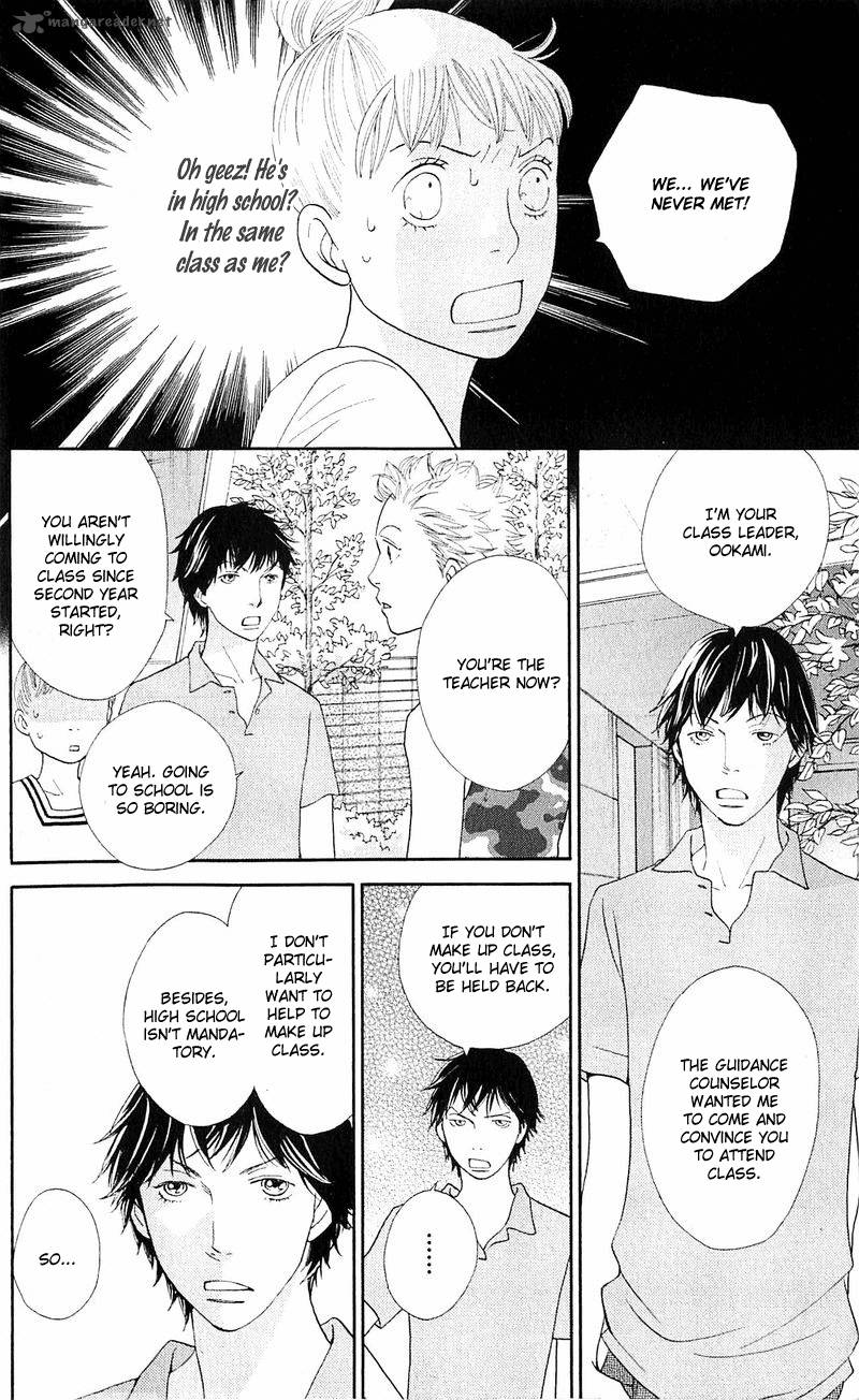 Tora To Ookami 12 33