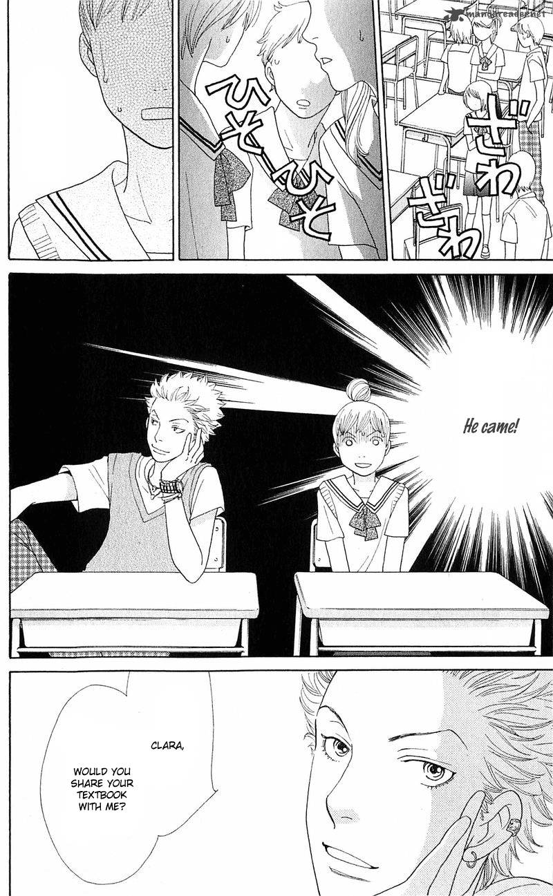 Tora To Ookami 12 39