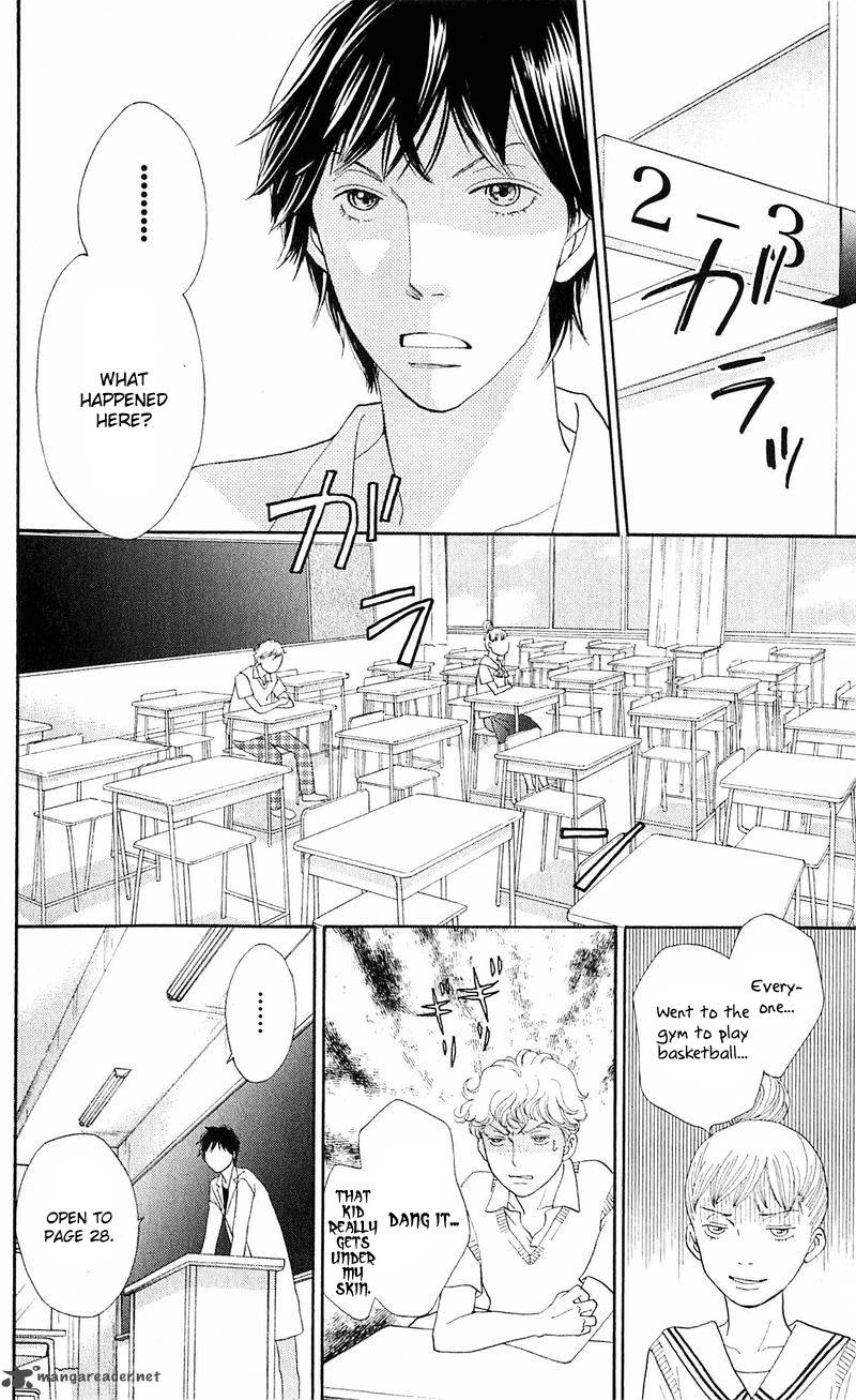 Tora To Ookami 12 43