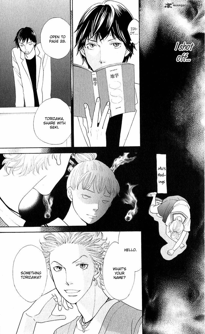 Tora To Ookami 12 48