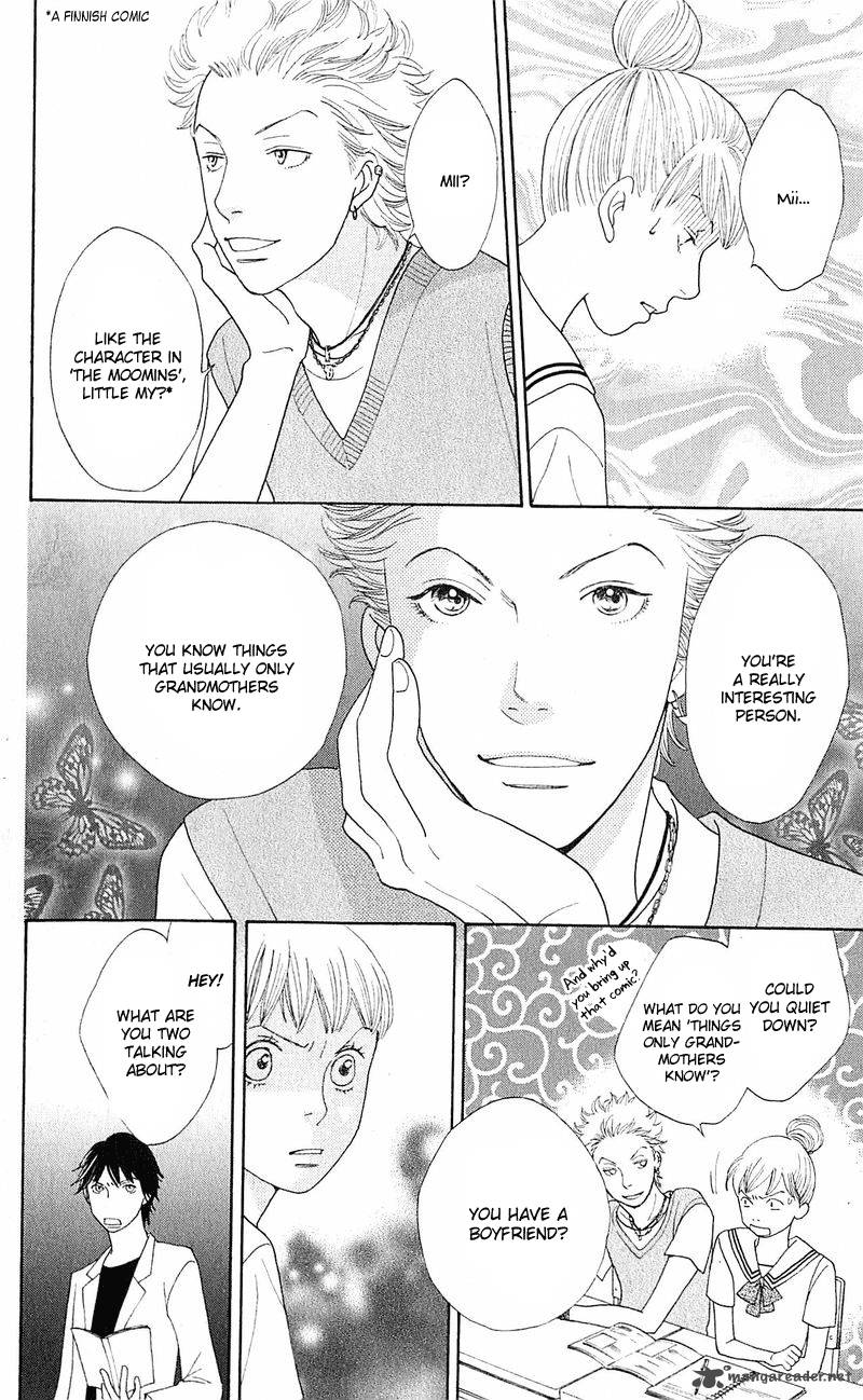 Tora To Ookami 12 49