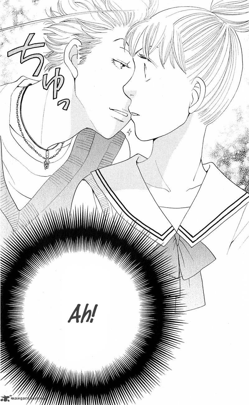 Tora To Ookami 12 51
