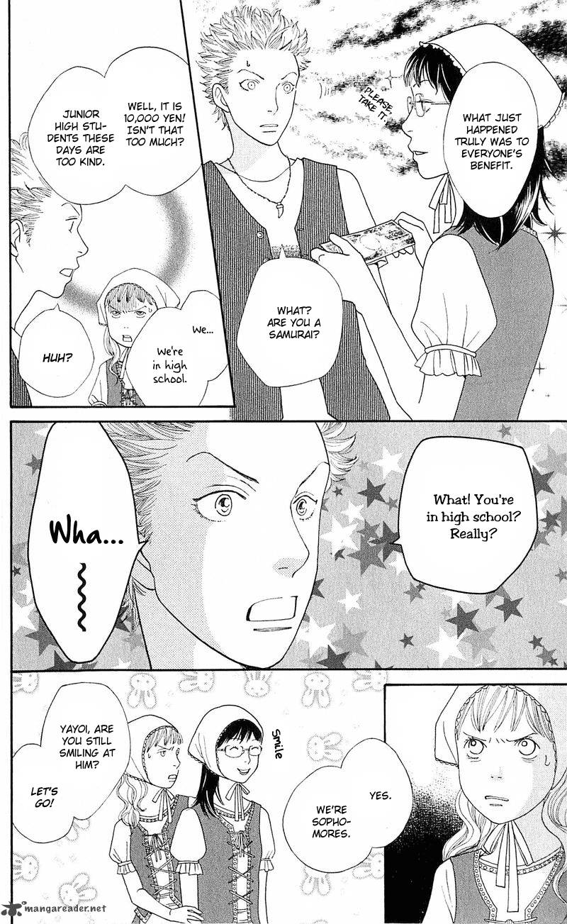 Tora To Ookami 12 9