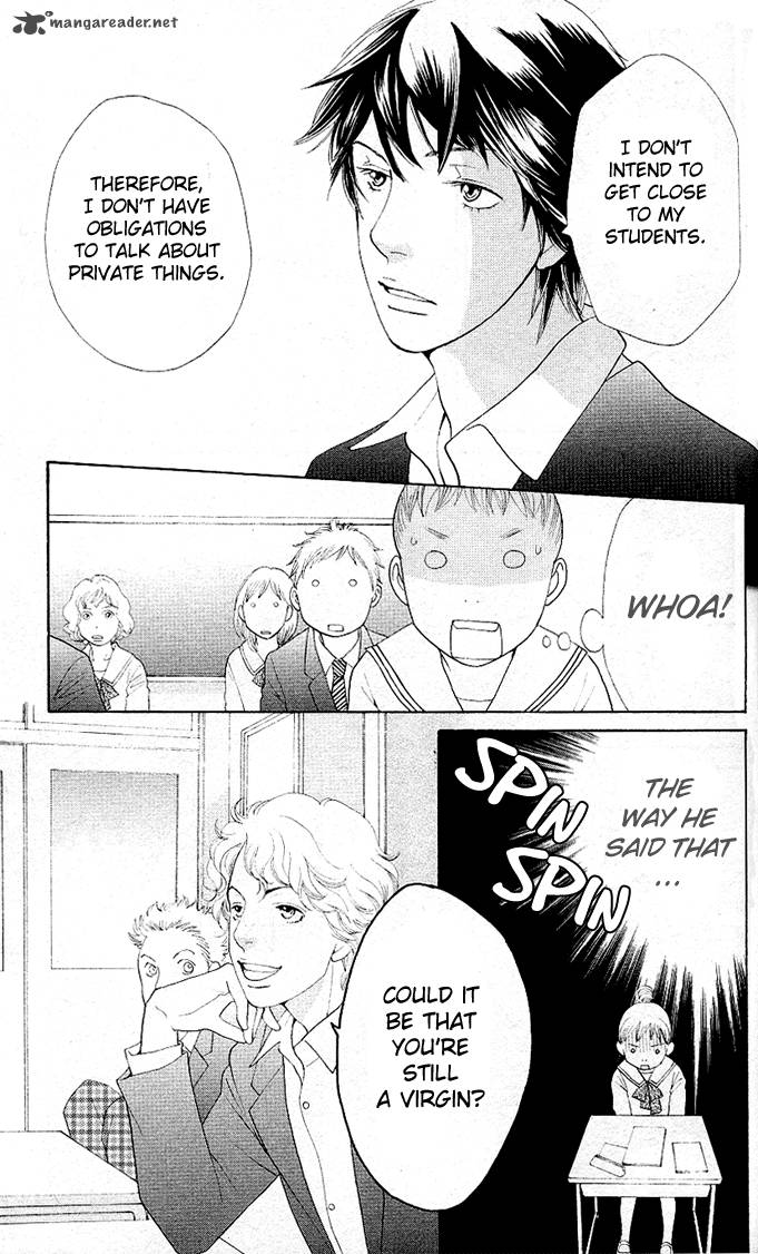 Tora To Ookami 2 13