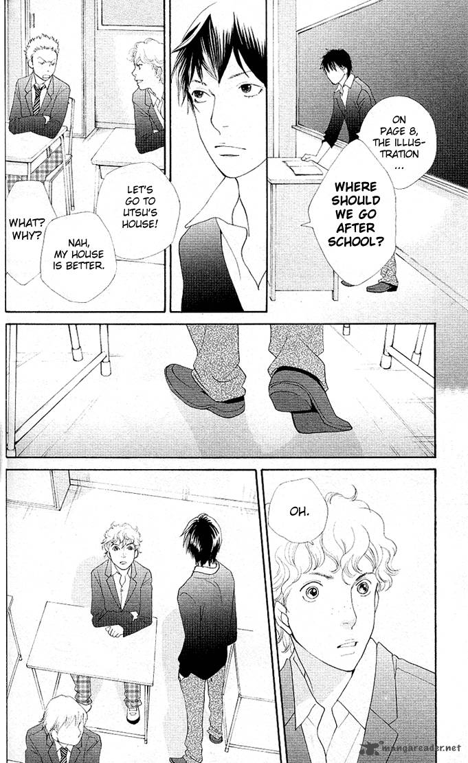 Tora To Ookami 2 16