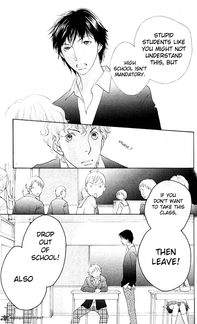 Tora To Ookami 2 17