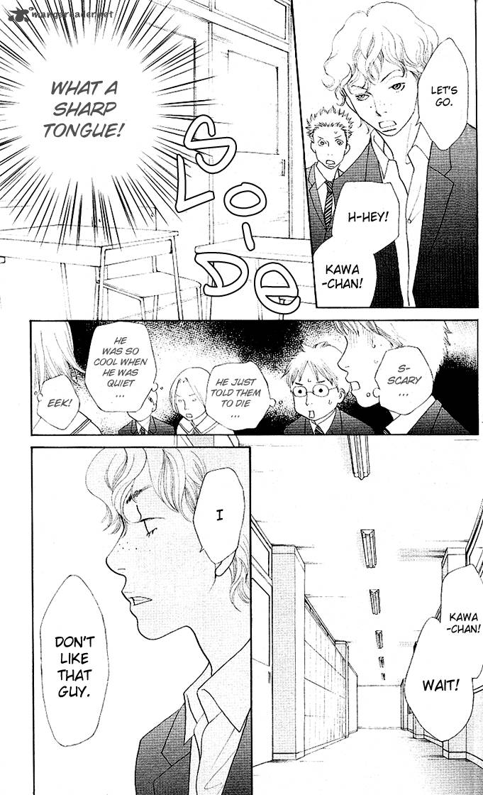 Tora To Ookami 2 19