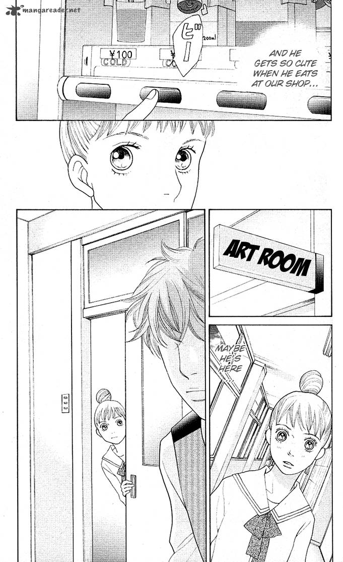 Tora To Ookami 2 25