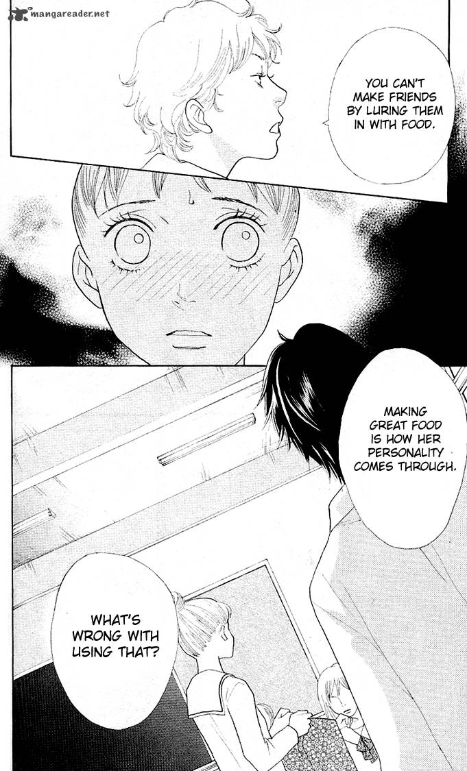 Tora To Ookami 2 36