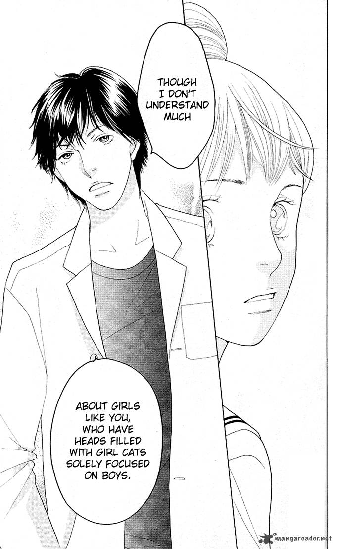Tora To Ookami 2 37