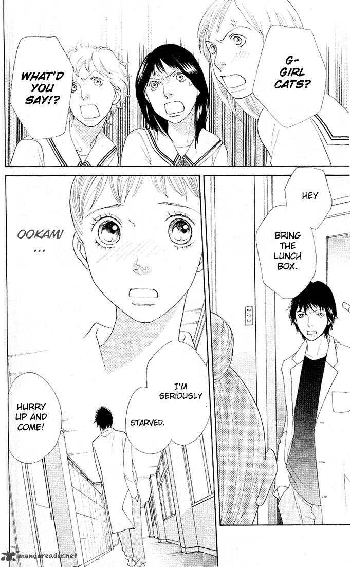 Tora To Ookami 2 38