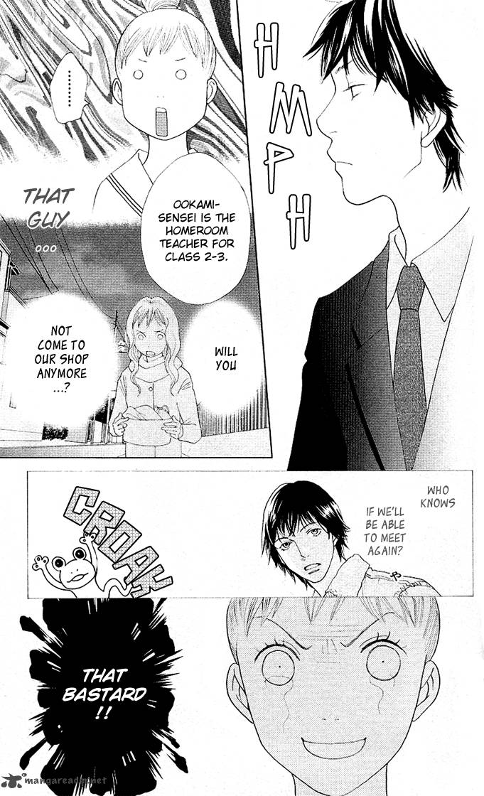 Tora To Ookami 2 5